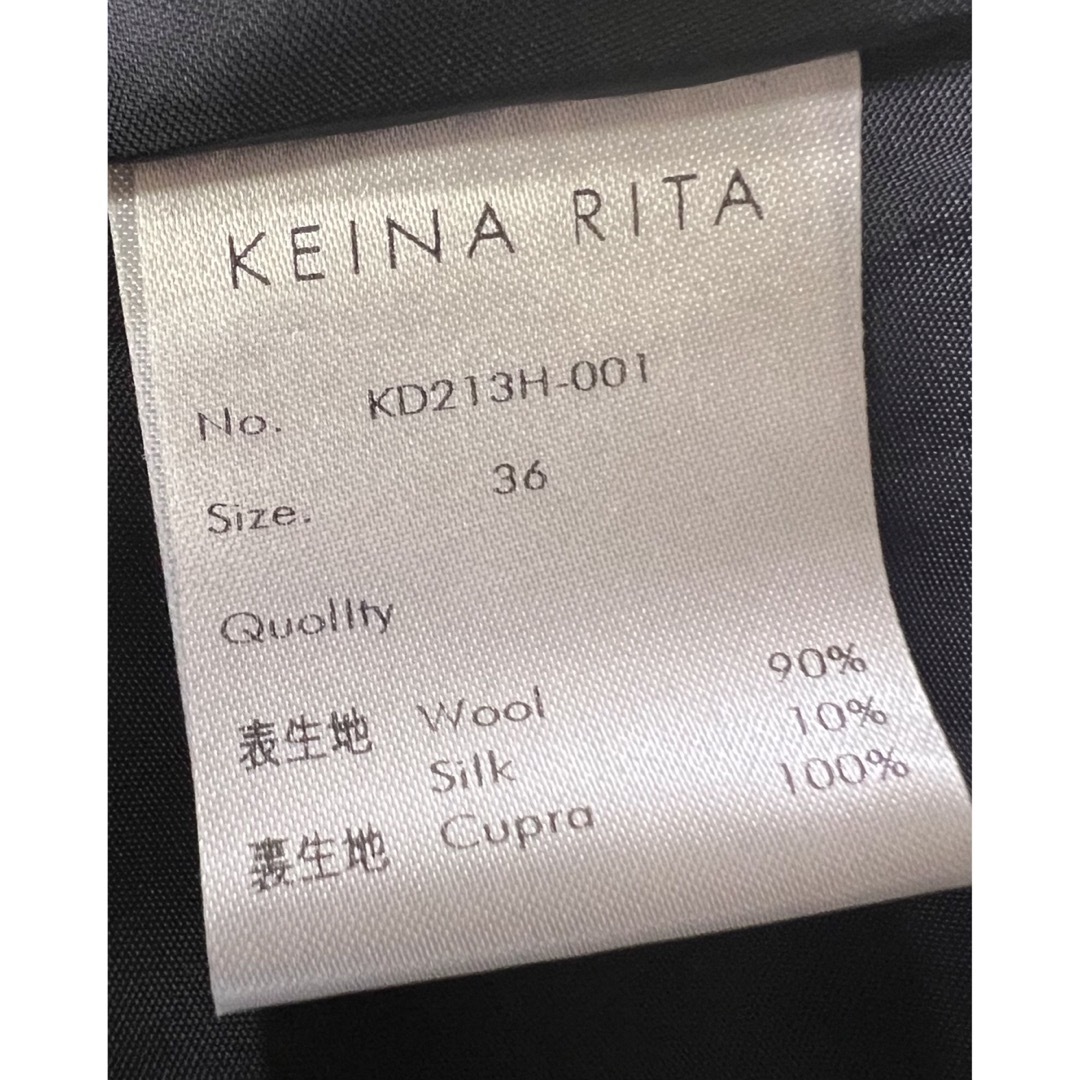 KEINA RITA / Wool Silk Dress KATIE ケイナリタ