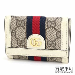 2ページ目 - グッチ 白 財布(レディース)の通販 400点以上 | Gucciの