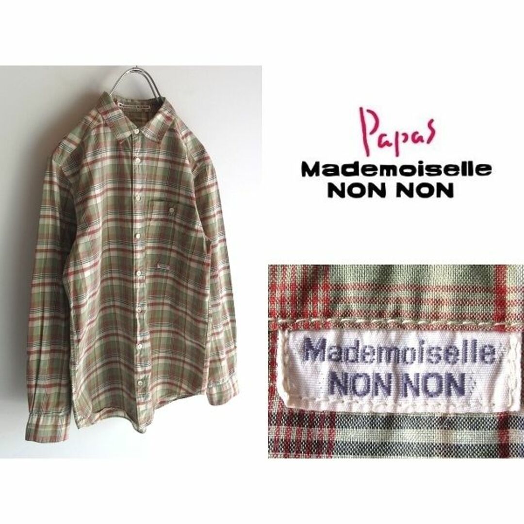 Mademoiselle NON NON コットン チェックシャツ 日本製 レディースのトップス(シャツ/ブラウス(長袖/七分))の商品写真