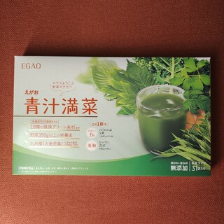 エガオ(えがお)のえがお 青汁満菜 １ヶ月分(1箱)(青汁/ケール加工食品)