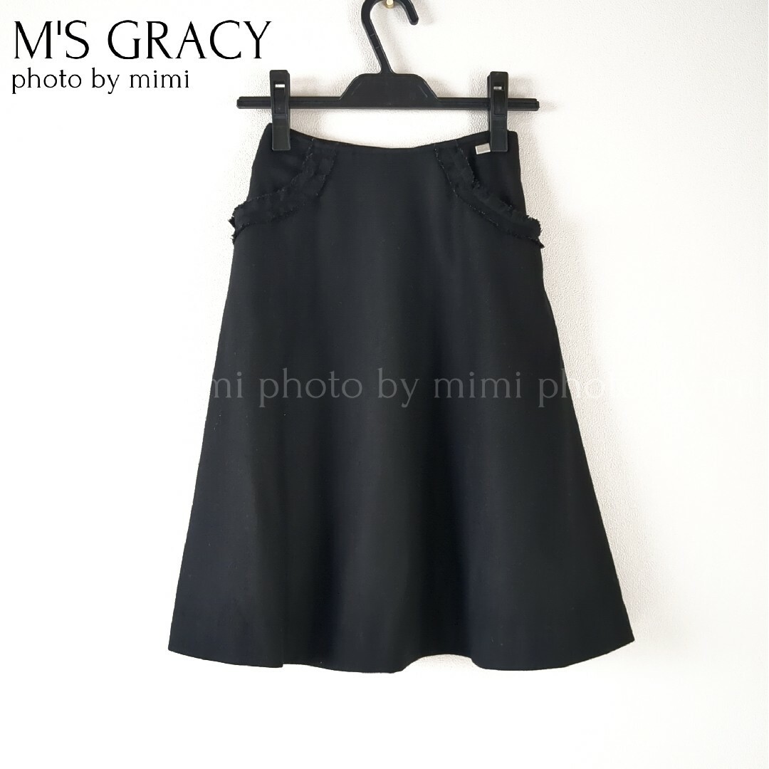 M'S GRACY*フリルポケットスカート