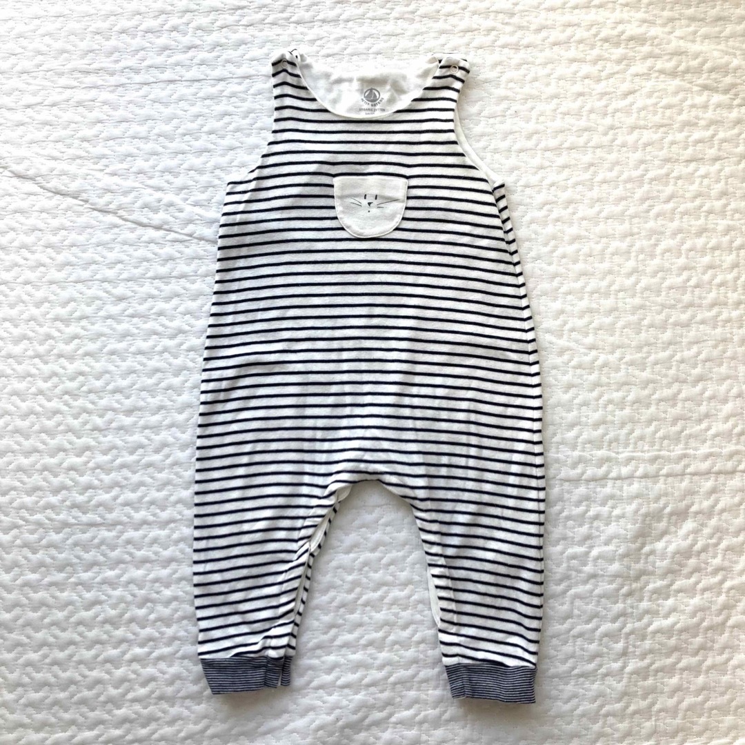 PETIT BATEAU(プチバトー)のプチバトー　マリニエールサロペット　ボーダー　ロンパース キッズ/ベビー/マタニティのベビー服(~85cm)(ロンパース)の商品写真