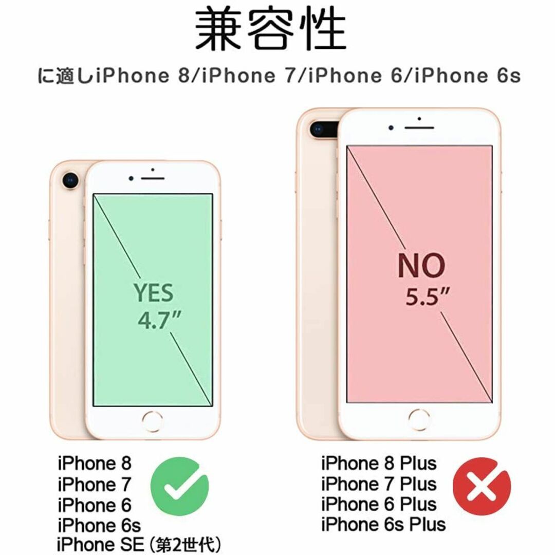 iphoneSE3 ケース 手帳型 おしゃれ iPhone SE2 ケース手帳型