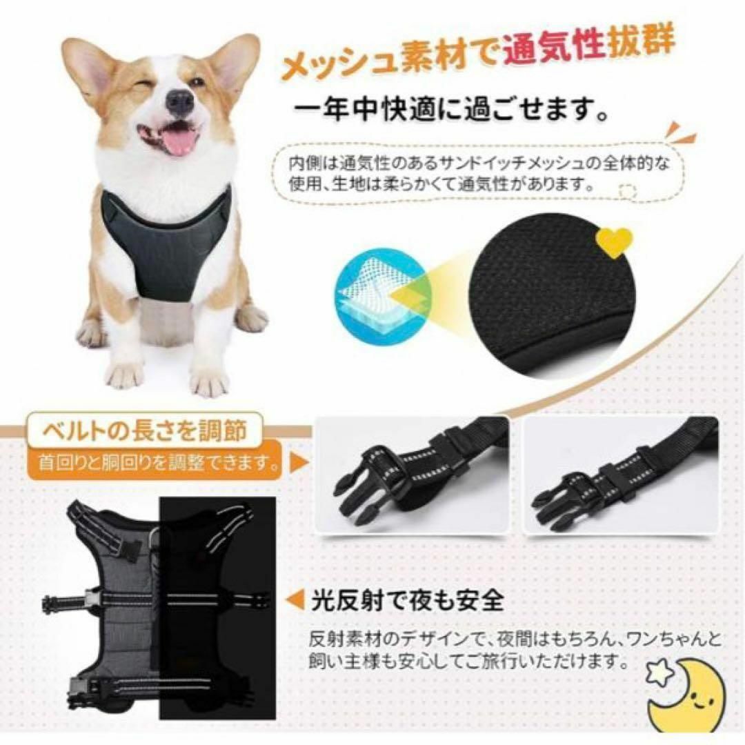 LOOBANI 犬用歩行　補助　ハーネス Lサイズ　老犬　介護 その他のペット用品(犬)の商品写真