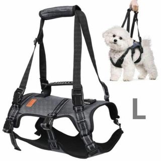 LOOBANI 犬用歩行　補助　ハーネス Lサイズ　老犬　介護(犬)