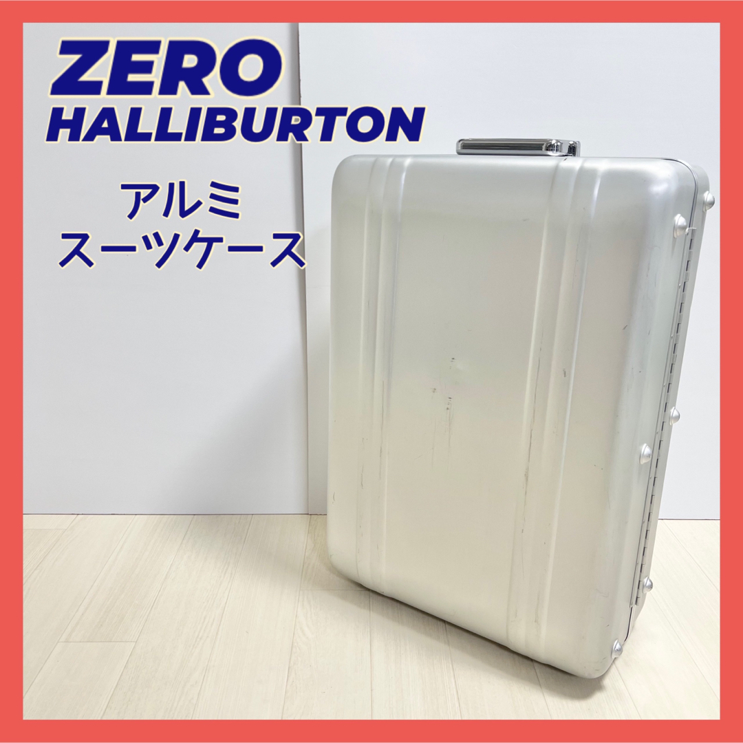 ZERO HALLIBURTON - ゼロハリバートン アルミスーツケース 2輪