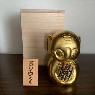 長福寿寺　10周年　金箔吉ゾウくん像(置物)