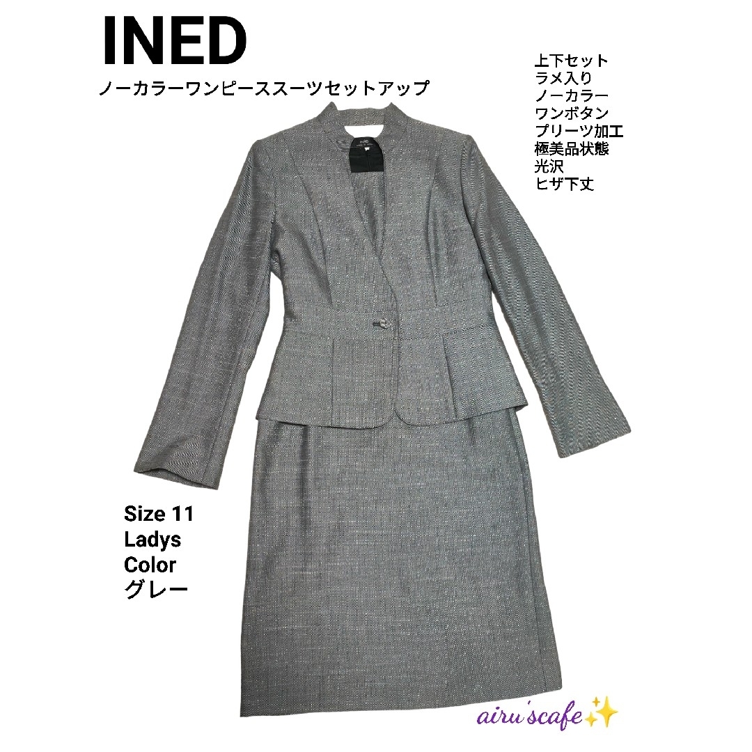 イネド INED ノーカラージャケット ワンピースセットアップ 黒