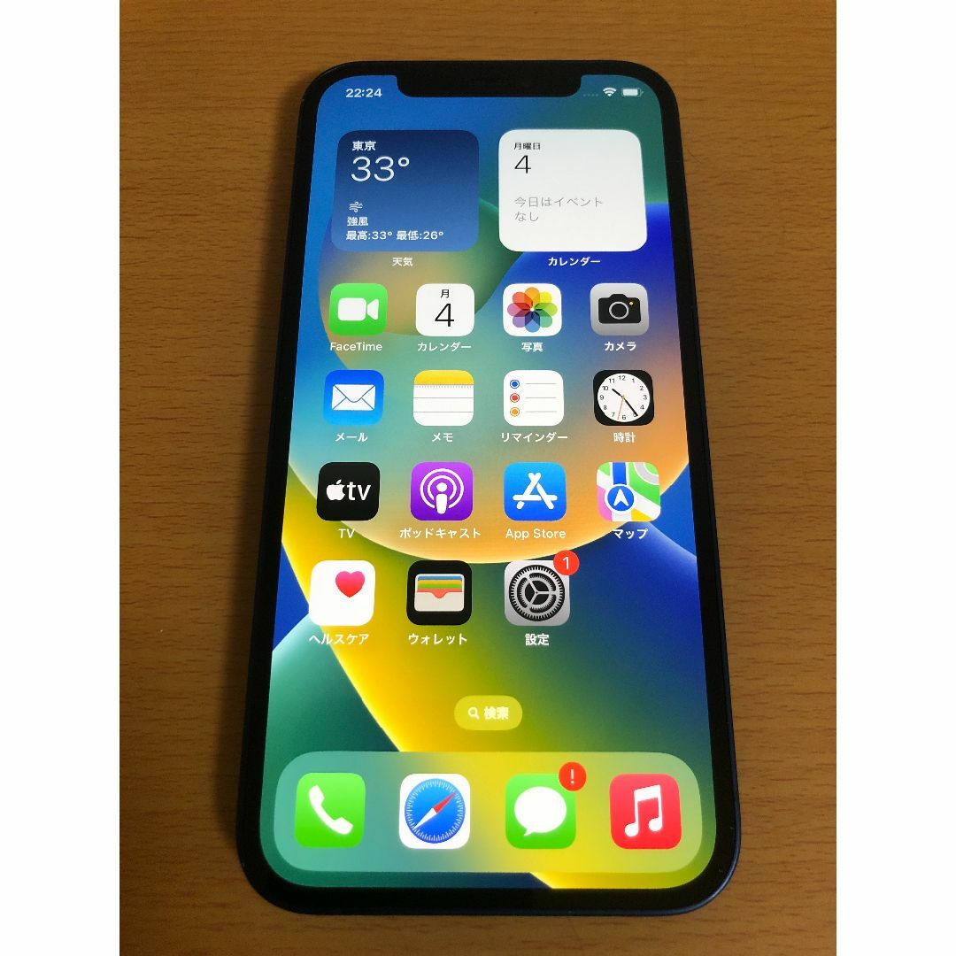 【ジャンク品】iPhone 12 64GB ブルー