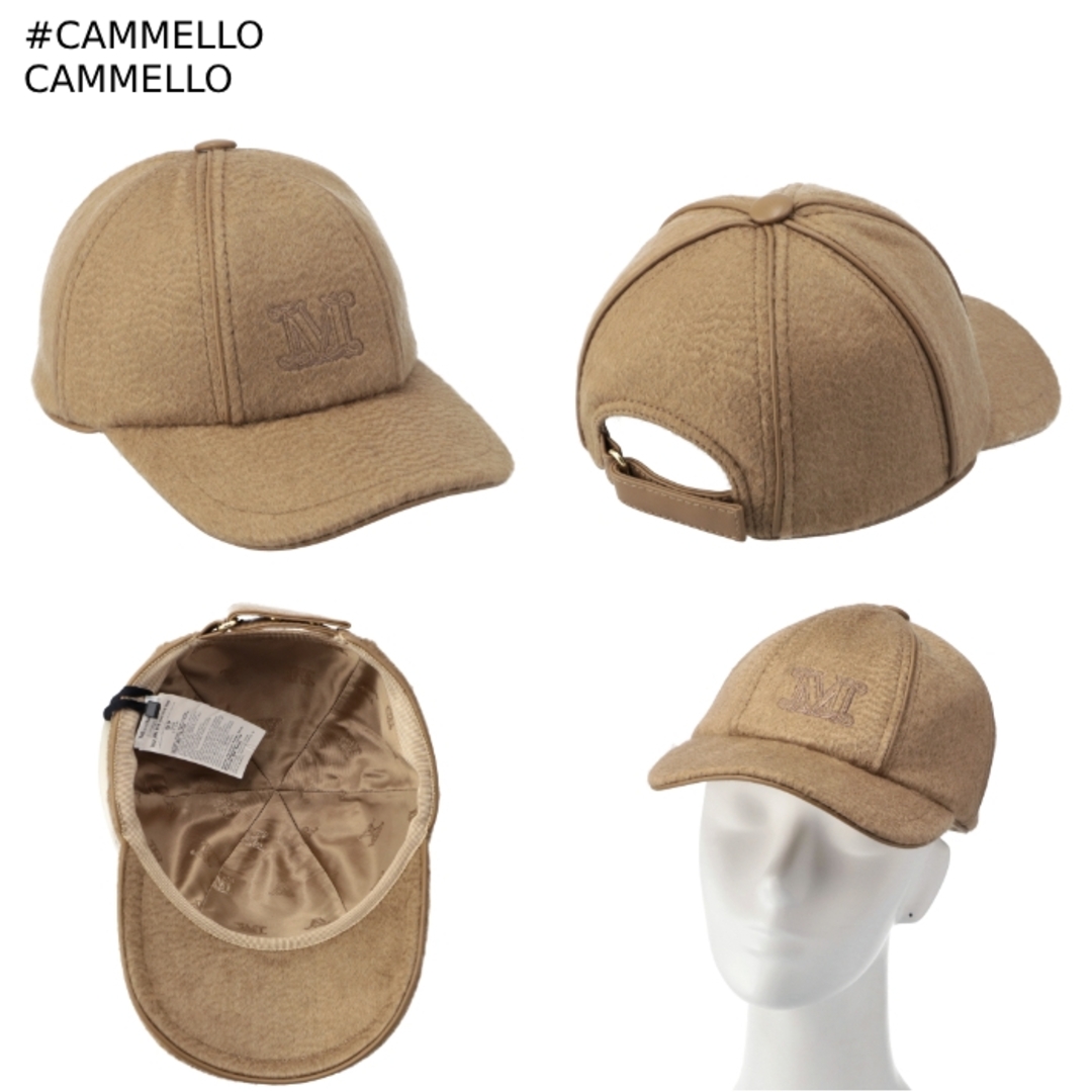 Max Mara - マックスマーラ MAX MARA キャップ NELLA Max Mara - マックスマーラ MAX MARA キャップ NELLA