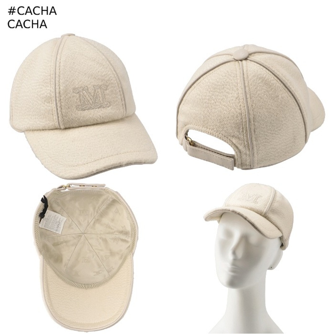Max Mara - マックスマーラ MAX MARA キャップ NELLA Max Mara - マックスマーラ MAX MARA キャップ NELLA
