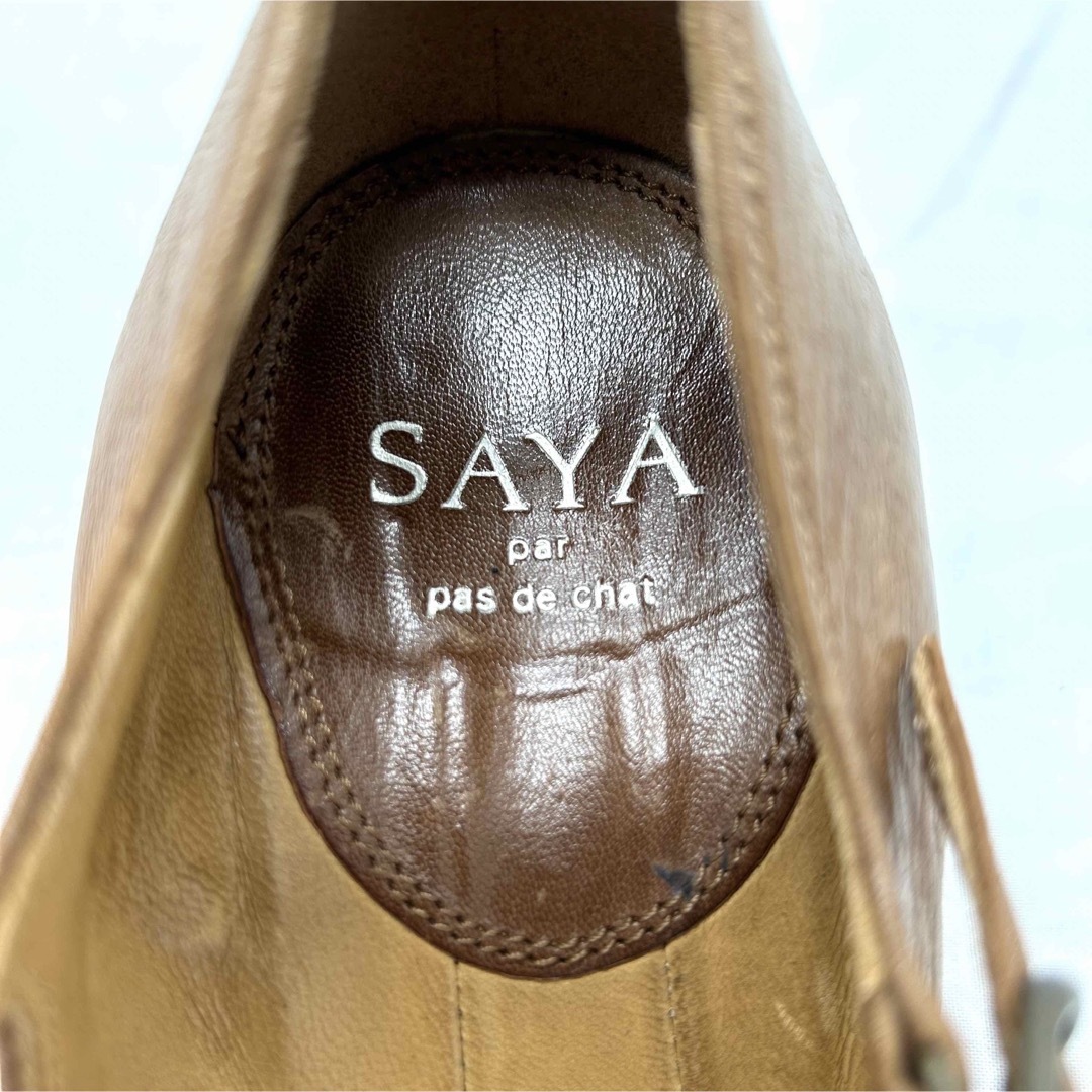 SAYA(サヤ)の【美品】SAYA　サヤ　オールレザー　パンプス　ウェッジソール レディースの靴/シューズ(ハイヒール/パンプス)の商品写真