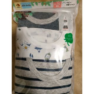 【新品未使用】男の子半そでTシャツ肌着90 3枚セット(下着)