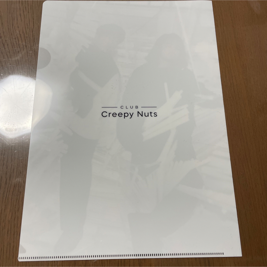 【Creepy Nuts】アンサンブル・プレイ ロンT[BLACK] Tシャツ