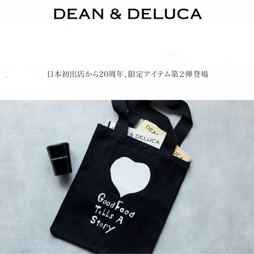 コットンツイルトートバッグ Black DEAN & DELUCA 20周年限定