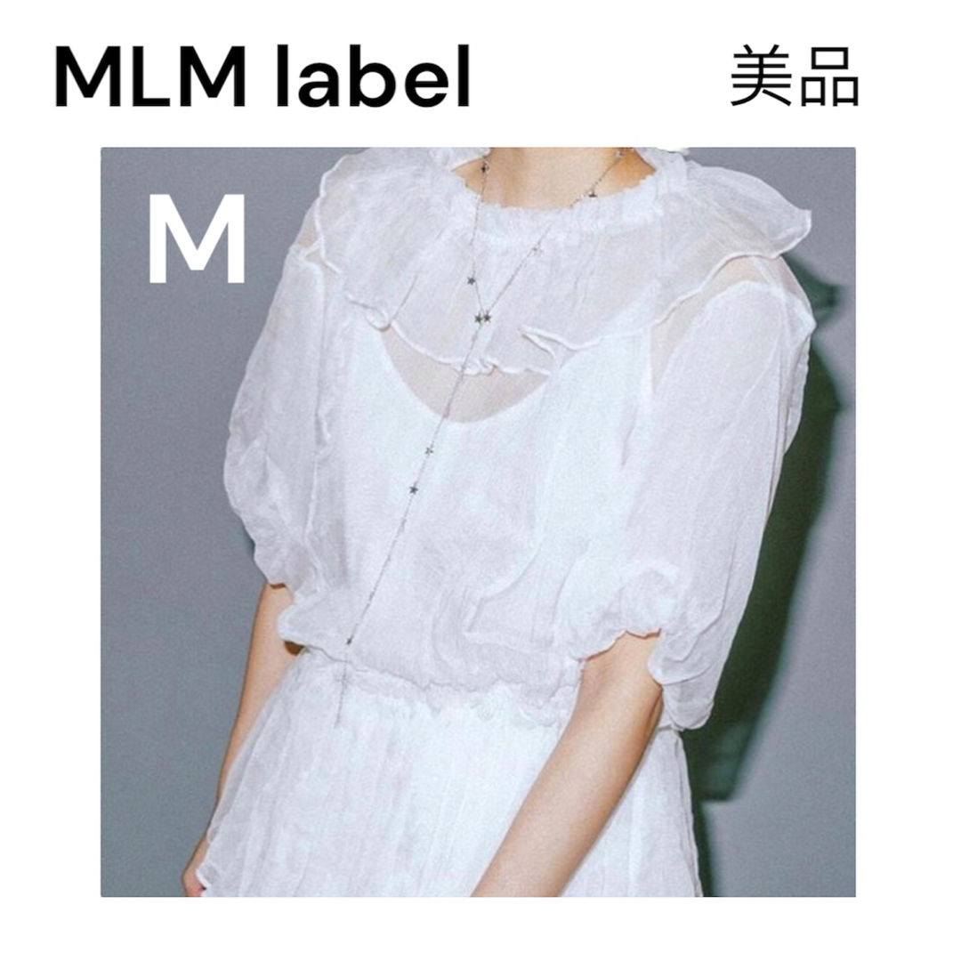 ◎美品　MLM label シルクシフォンチュニック