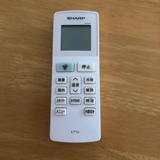 シャープ(SHARP)のSHARP エアコン用 リモコン　B034JB(エアコン)