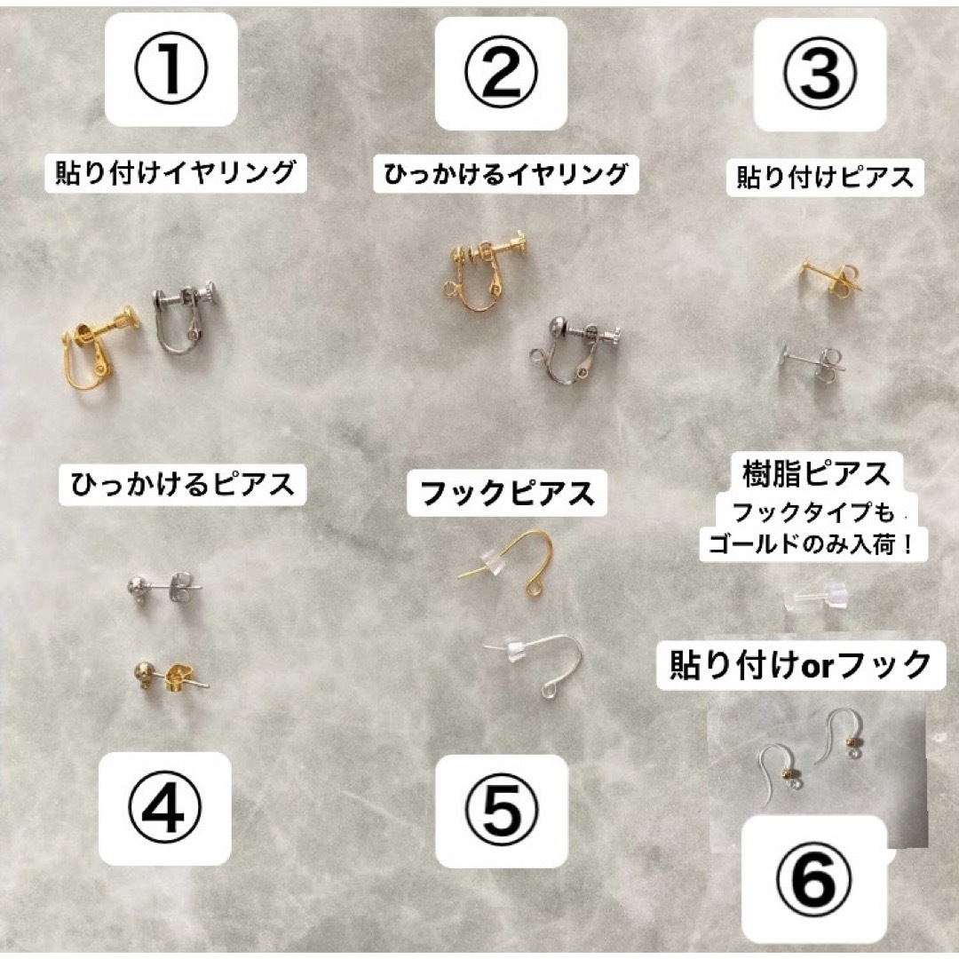 新作　大ぶりゴールドフラワー　うねうねイヤリング　ピアス　結婚式　お色直し　お花 レディースのアクセサリー(ピアス)の商品写真