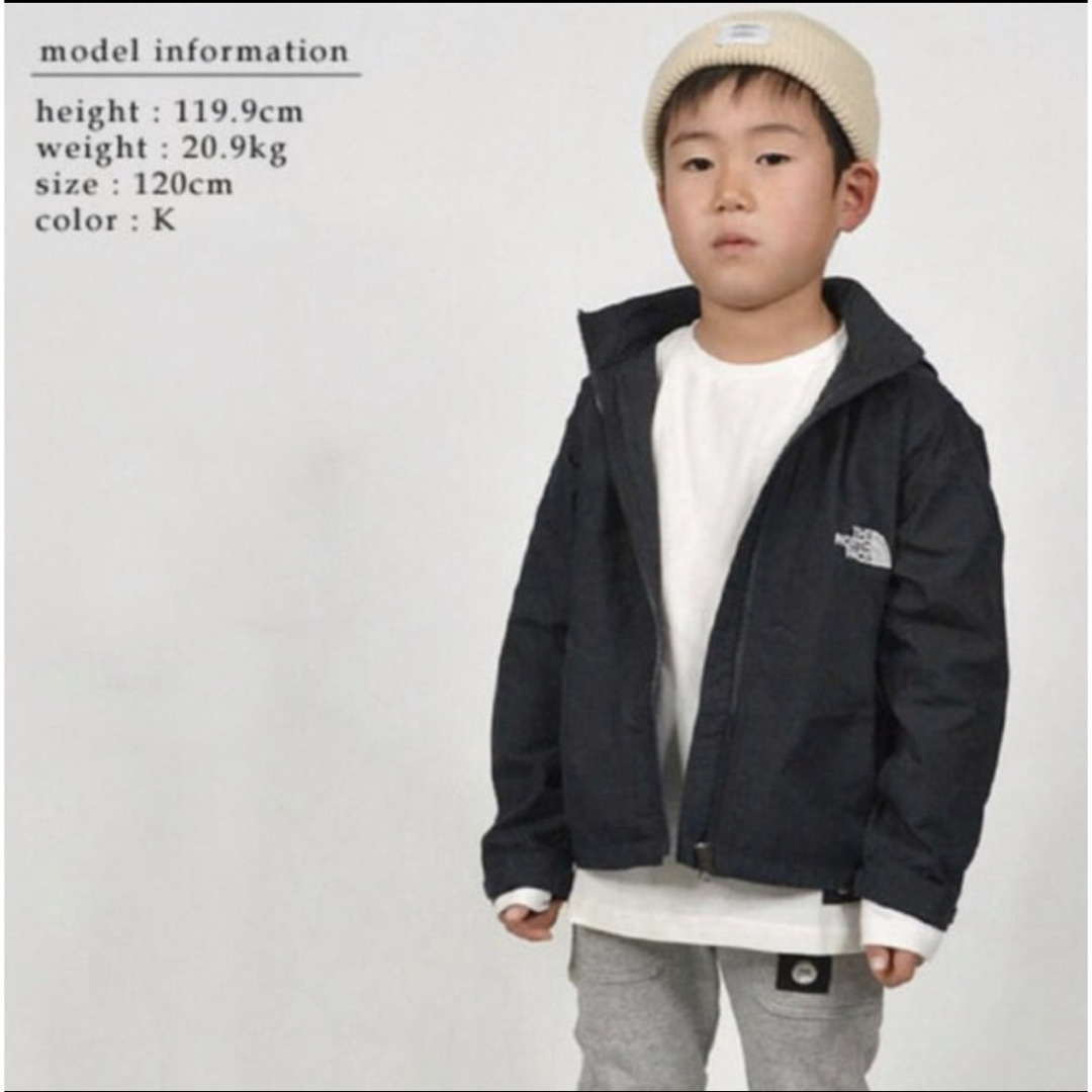 THE NORTH FACE(ザノースフェイス)のノースフェイス　コンパクトジャケット　ブラック　130 キッズ/ベビー/マタニティのキッズ服男の子用(90cm~)(ジャケット/上着)の商品写真