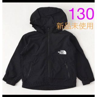 ザノースフェイス(THE NORTH FACE)のノースフェイス　コンパクトジャケット　ブラック　130(ジャケット/上着)