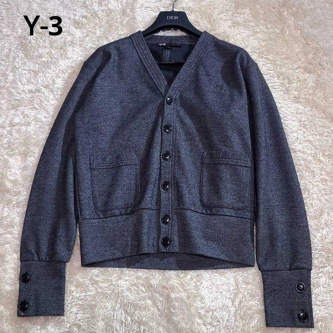 Y-3 - Y-3 ウール カーディガン 胸ロゴ刺繍 3ストライプ S 濃灰 肉厚 ...