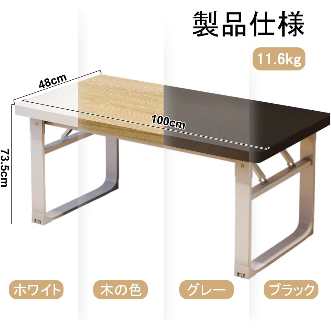 LYZMHA 折りたたみデスク 組立不要 机 テレワーク 木製 1