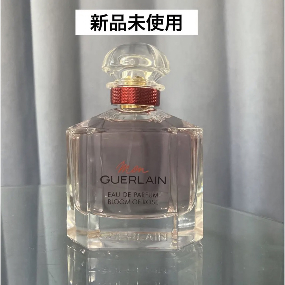 ゲランモンゲランブルームオブローズオーデパルファン