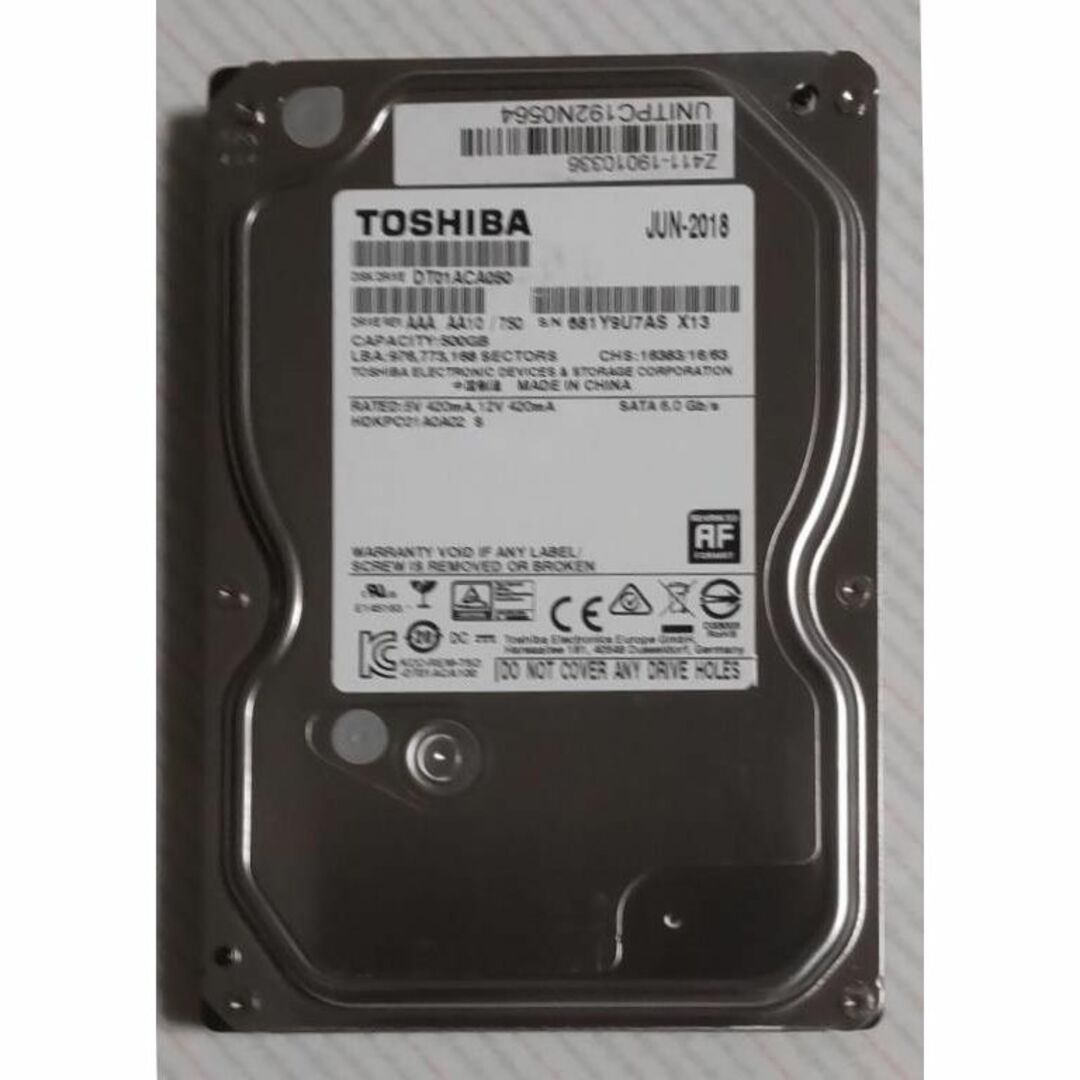 東芝(トウシバ)のDIGA 500GB修理交換用HDD DMR-XP,XW,BR,BW各品番用 スマホ/家電/カメラのテレビ/映像機器(ブルーレイレコーダー)の商品写真