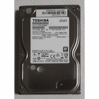 トウシバ(東芝)のDIGA 500GB修理交換用HDD DMR-XP,XW,BR,BW各品番用(ブルーレイレコーダー)