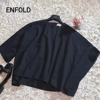 ENFOLD アシンメトリー カットソー 厚手 38 Mサイズ 黒灰色 極美品