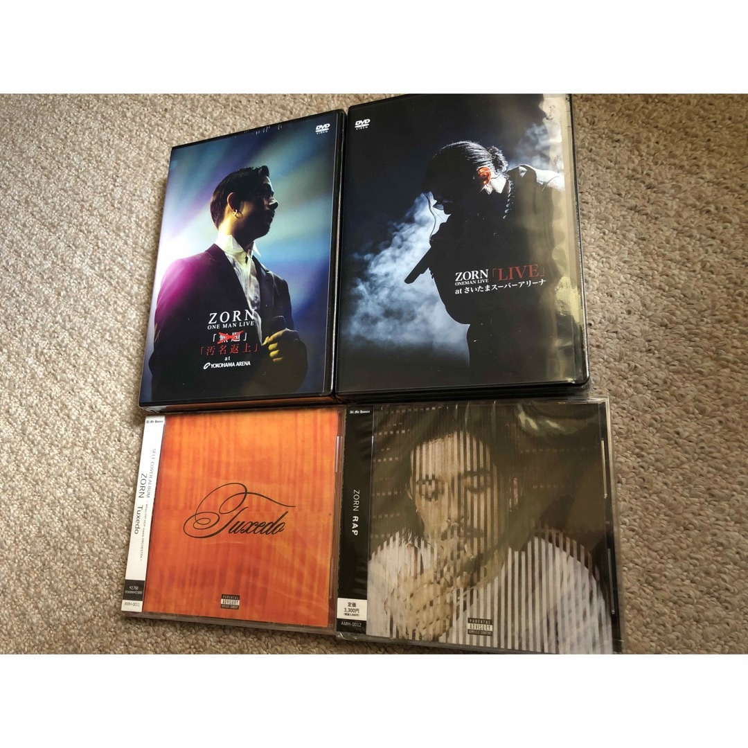 名作 初回限定生産 zorn dvd その他 - blogs.ergotron.com 名作 初回限定生産 zorn dvd その他 - blogs.ergotron.com