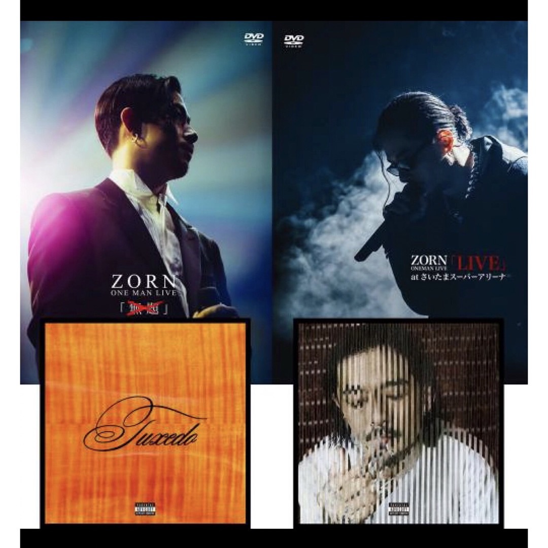 ZORNゾーン　LIVE + 汚名返上 [初回限定盤(2DVD)]ヒップホップ/ラップ