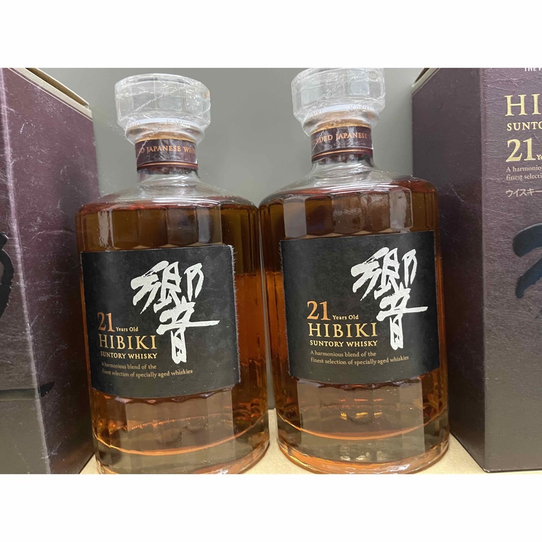 2本　サントリー 響21年 HIBIKI 700ml 43％ 箱付 未開詮 古酒