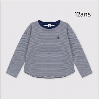 プチバトー(PETIT BATEAU)のみるく様　ご専用です(Tシャツ/カットソー)