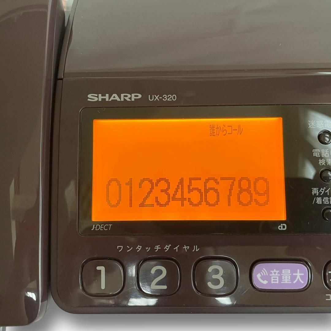 SHARP(シャープ)のシャープ　デジタルコードレス FAX　UX-320CL　親機のみ　fappy スマホ/家電/カメラの生活家電(その他)の商品写真