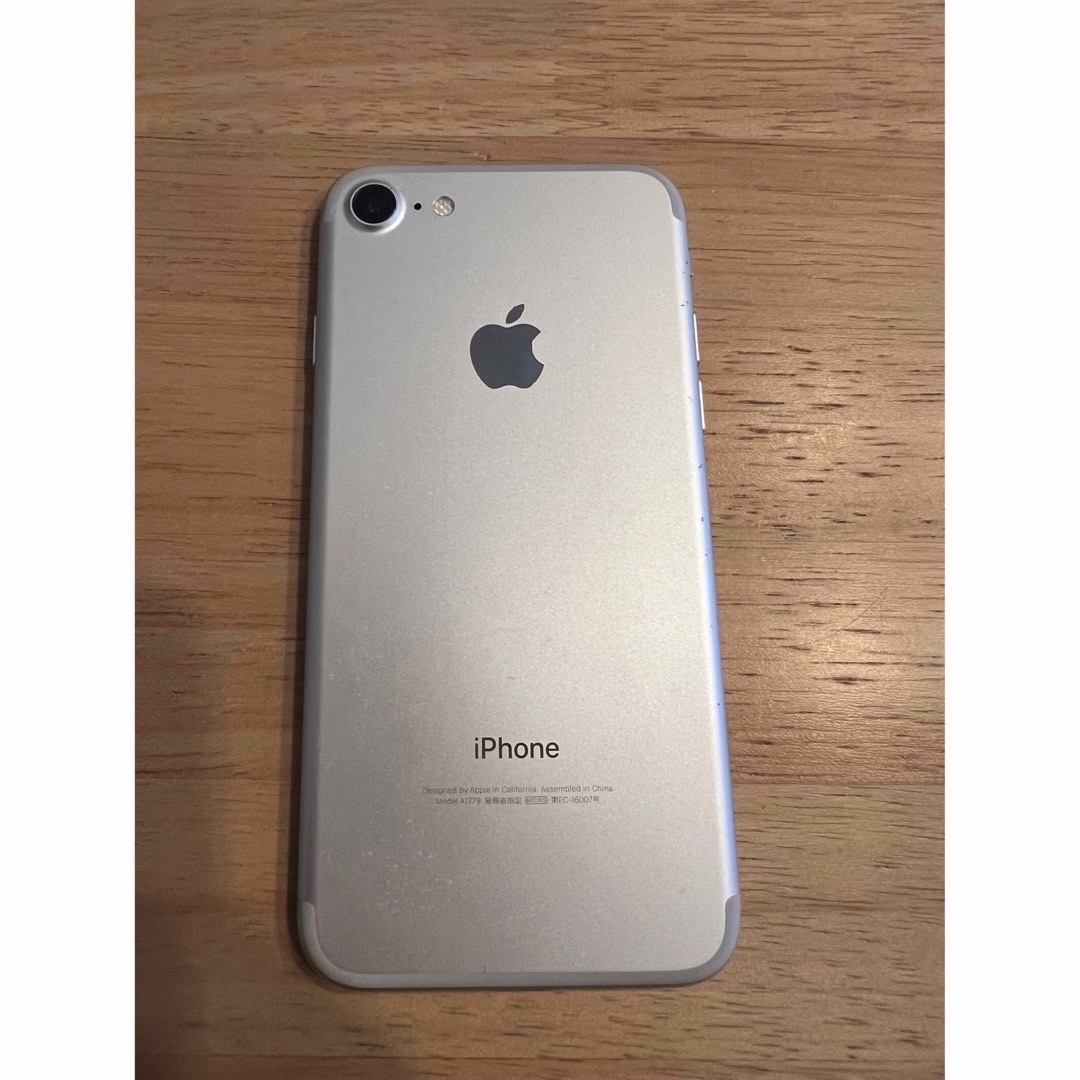 Apple(アップル)のiPhone7 本体のみ スマホ/家電/カメラのスマートフォン/携帯電話(スマートフォン本体)の商品写真