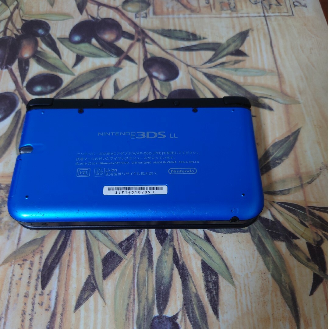 ニンテンドー3DS - ニンテンドー3DS LL ブルー×ブラック」本体の通販