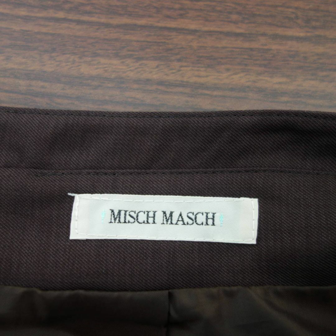 MISCH MASCH(ミッシュマッシュ)のMISCH MASCH/フレアスカート レディースのスカート(ひざ丈スカート)の商品写真