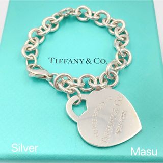 ティファニー(Tiffany & Co.)の希少TIFFANY&Co.ティファニーリターントゥ ハート　ラージ　ブレスレット(ブレスレット/バングル)