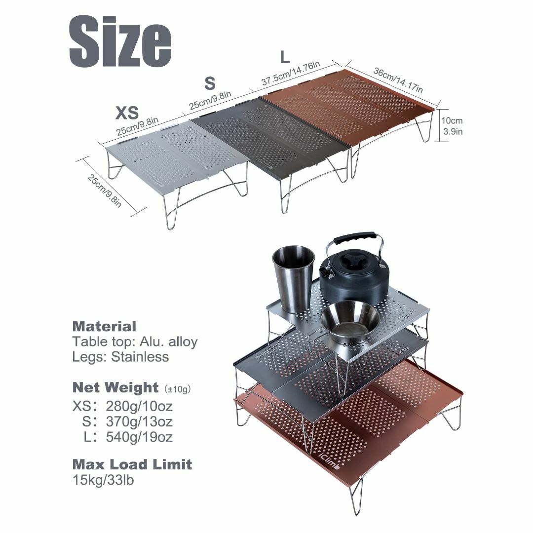 iClimb アウトドア テーブル 超軽量 折畳テーブル 天板2枚3枚 アルミ 1