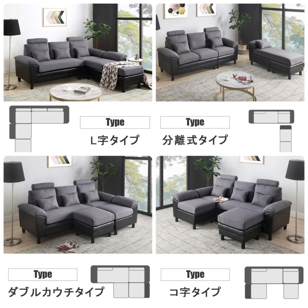 新品　ソファー　ソファ　3人掛け　ソファーベッド　ベージュ インテリア/住まい/日用品のソファ/ソファベッド(三人掛けソファ)の商品写真