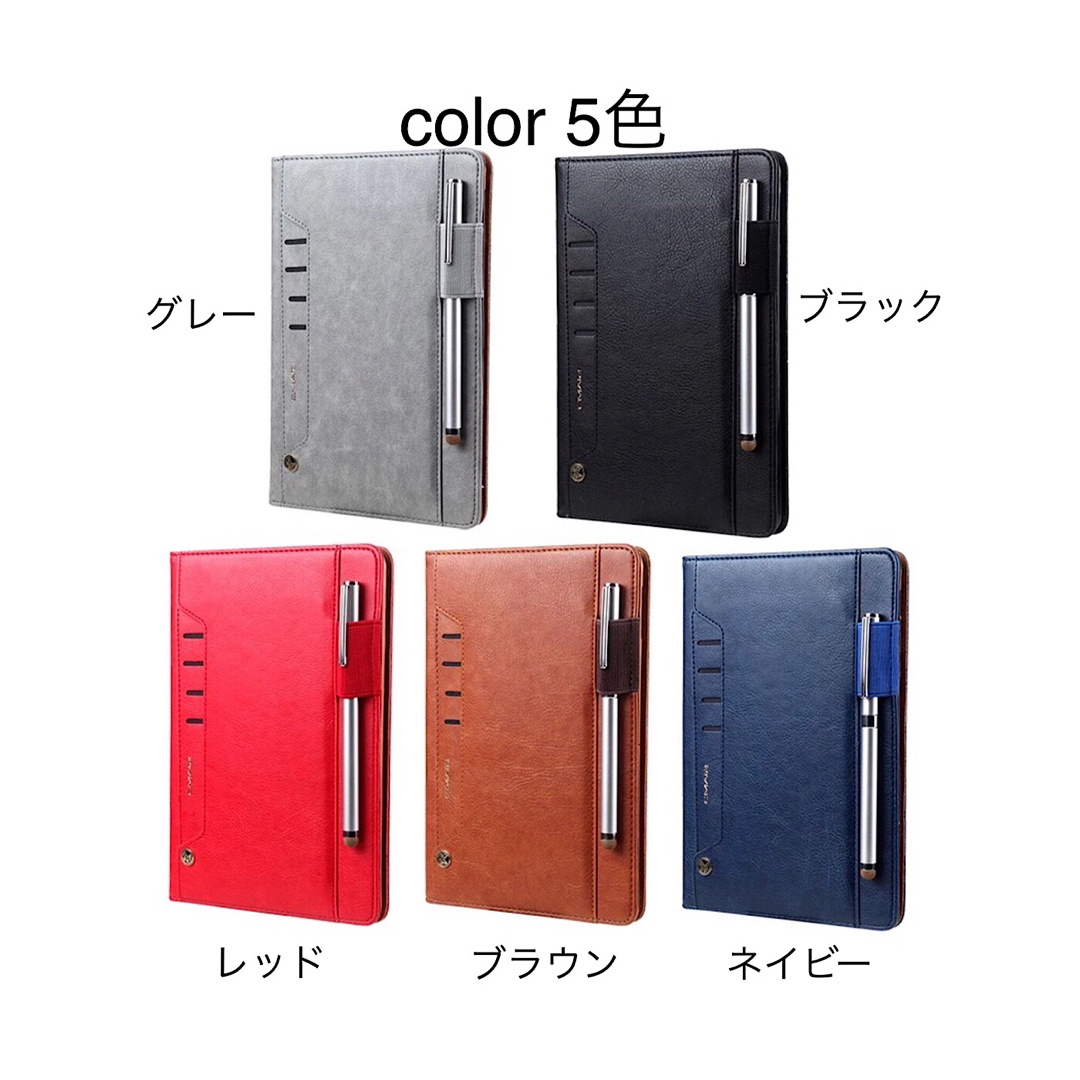 iPadカバー mini 9.7 10.2 10.5 手帳 収納 タッチペン 黒 スマホ/家電/カメラのスマホアクセサリー(iPadケース)の商品写真