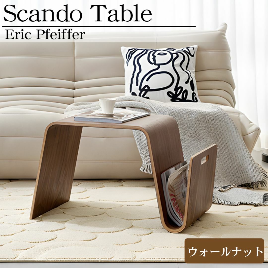 Scando table スキャンドゥ テーブル 木製 北欧 SD-32BR