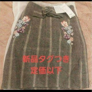 ジルバイジルスチュアート(JILL by JILLSTUART)の新品定価以下送料こみ♡お花刺繍スカート(ミニスカート)