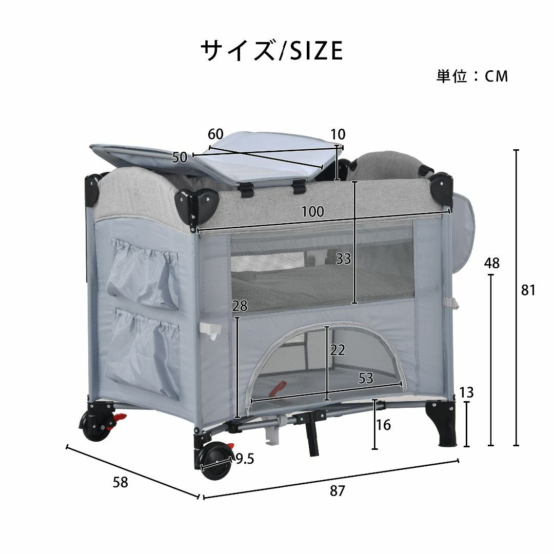 ベビーベッド  サイド高さ調整可能  マットレス付 キャスター付き キッズ/ベビー/マタニティの寝具/家具(ベビーベッド)の商品写真