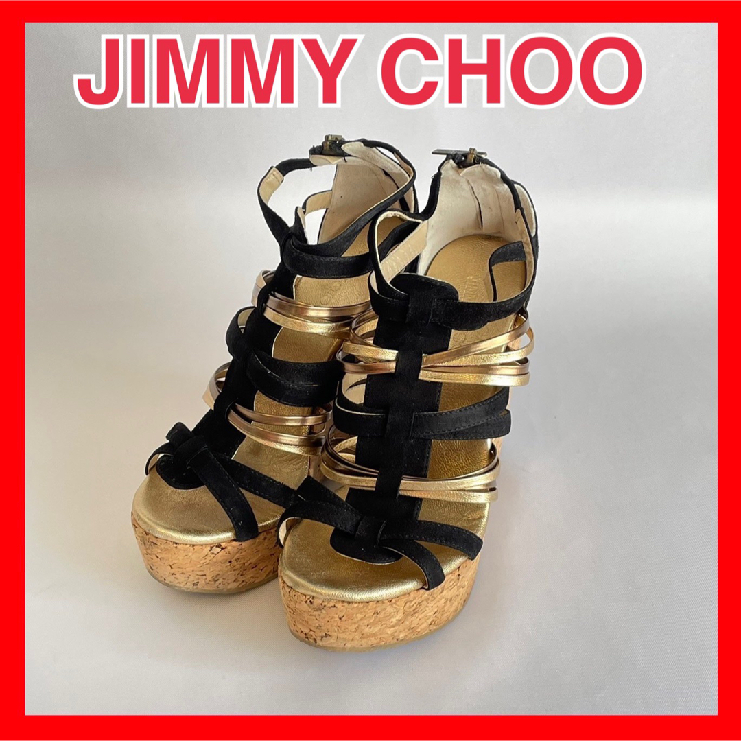 【JIMMY CHOO】ウェッジソール 定価6万kanoaの全商品