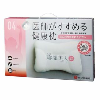 ニシカワ(西川)の西川 医師がすすめる健康枕 もっと寝顔美人(とても低め) 柔らかくへたりにくい枕(枕)