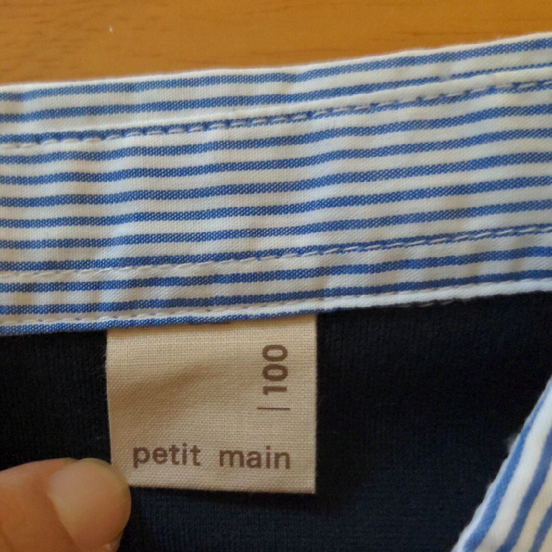petit main(プティマイン)のプティマイン シャツ付ジャケット 100サイズ キッズ/ベビー/マタニティのキッズ服男の子用(90cm~)(ジャケット/上着)の商品写真