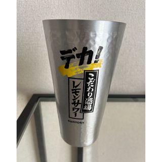 サントリー(サントリー)のこだわり酒場のレモンサワー 専用 デカ タンブラー SUNTORY 900ml(アルコールグッズ)