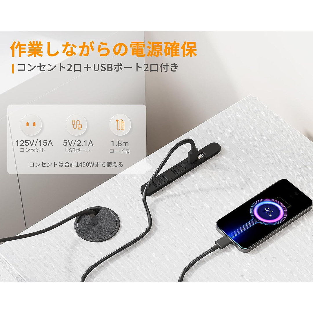 ODK l字デスク パソコンデスク 引き出し付き4杯付き 幅140cmの ODK l字デスク パソコンデスク 引き出し付き4杯付き 幅140cmの